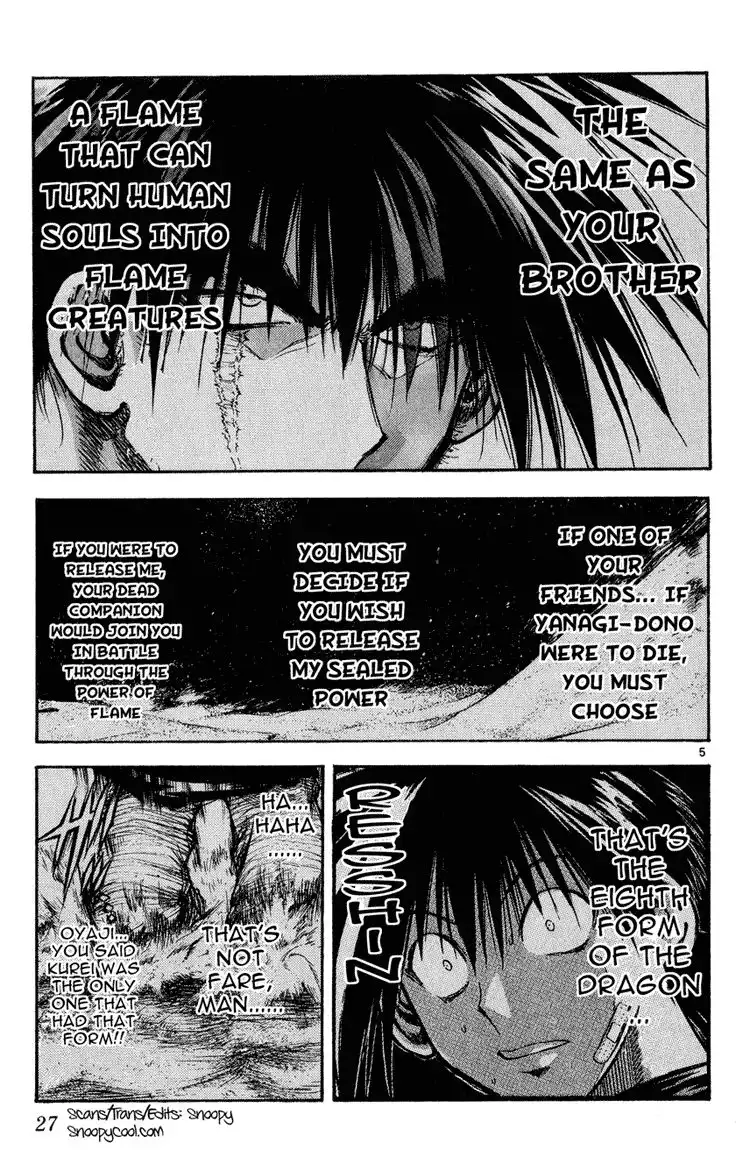 Flame of Recca Chapter 322 5